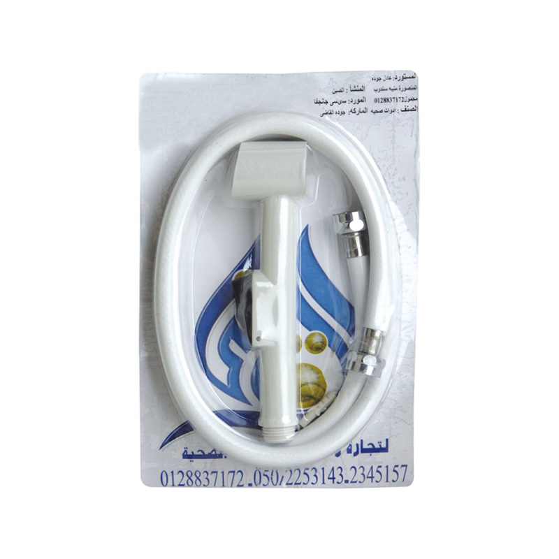 TM-7020 رأس دش أبيض مزدوج الجوانب على شكل نفطة ومجموعة مسدس رش